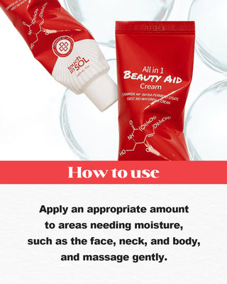 All in One Beauty Aid Face Moisturizer Cream by Touch in Sol