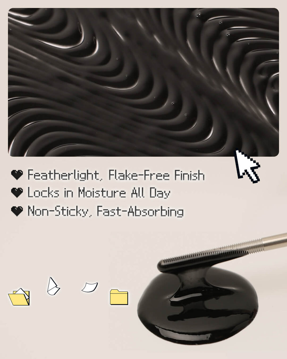 Touch in SOL Product